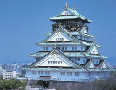 大阪