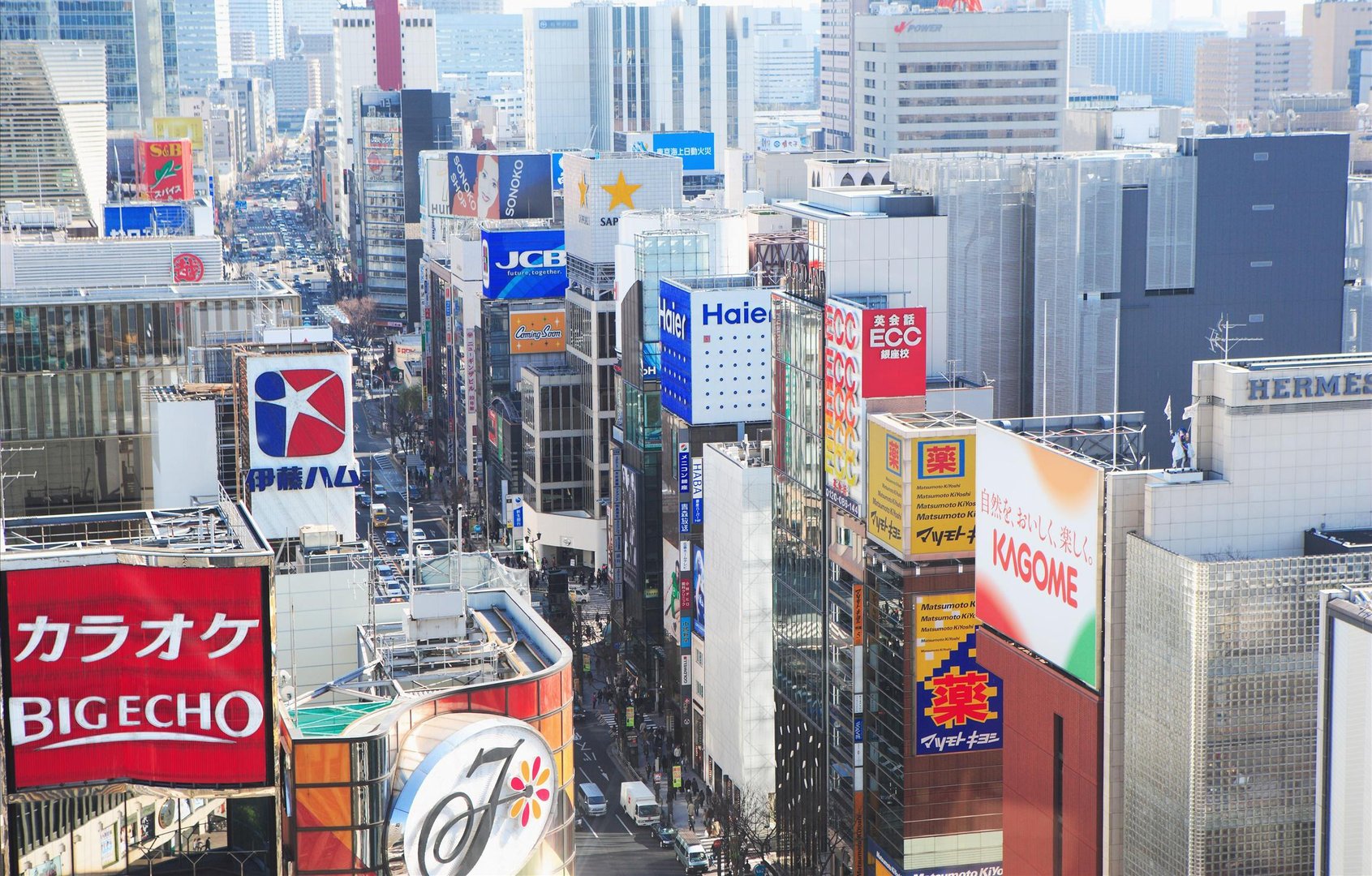 日本4.jpg
