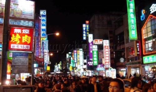 黄唐带你旅游台湾（3）：台北的夜市