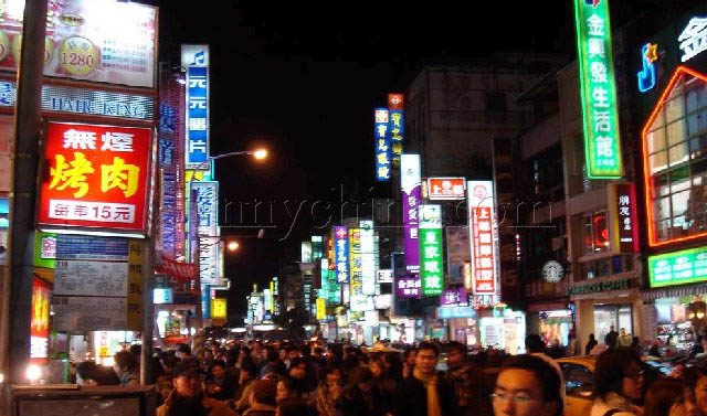 黄唐带你旅游台湾（3）：台北的夜市