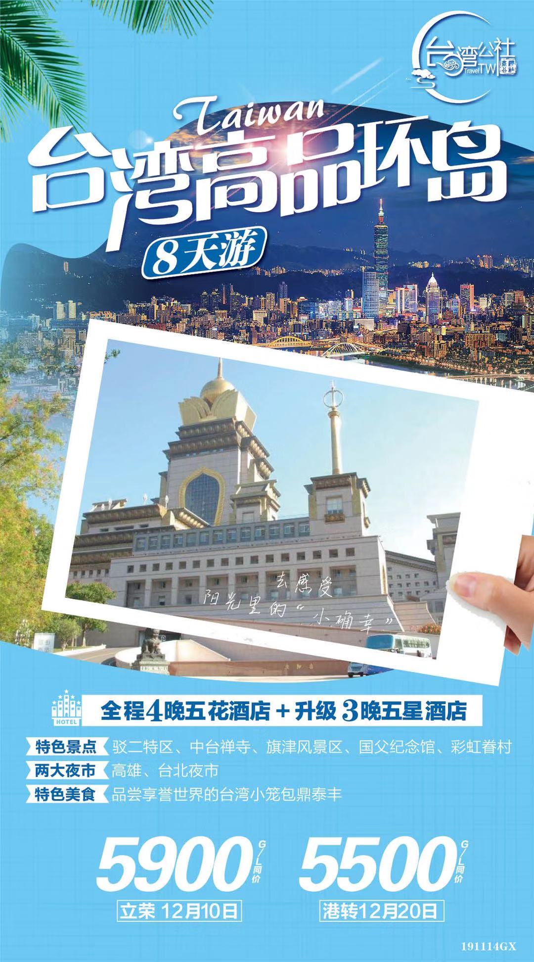 95ddc2ed6dbab36bf026f6d590fd8d8.jpg